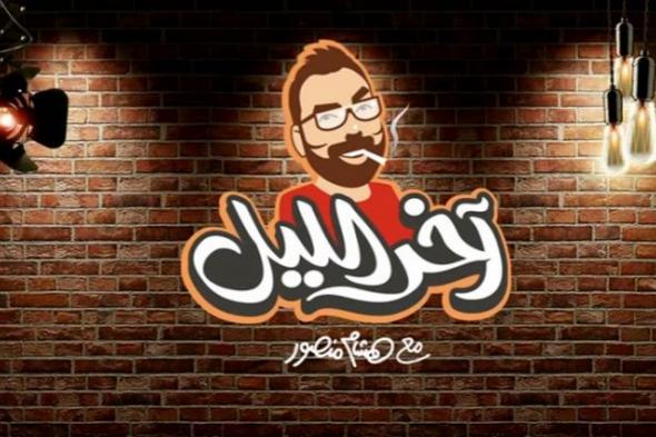 بالفيديو- هشام منصور يحطم زجاج سيارته بسبب عمال محطة البنزين