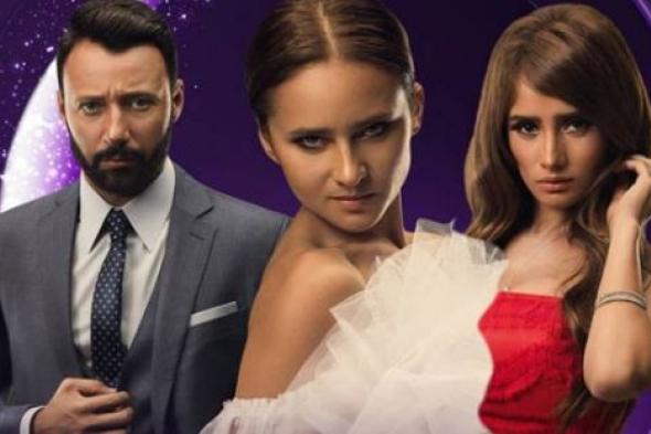 4 ملاحظات على الإعلان الدعائي لمسلسل "لأعلى سعر".. نيللي كريم تعود لعشقها بعد 13 عاما