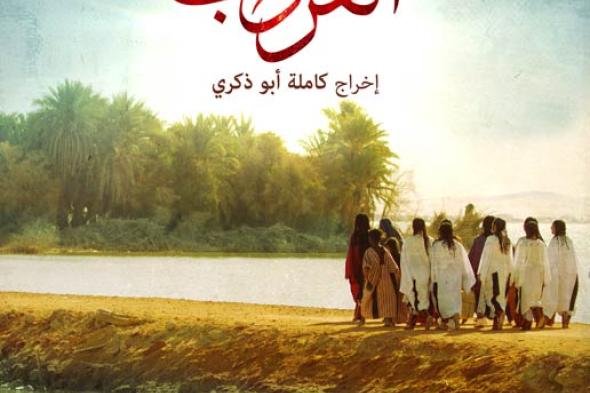 منة شلبي وخالد النبوي ينتهيان من "واحة الغروب" منتصف مايو