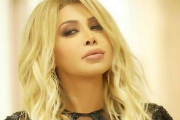 فيديو-نوال الزغبي تطرح أحدث أغنيتها بعنوان "مفيش زيه"