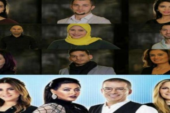 تعرف على علامات المشتركين بـ "نجوم بلا حدود" في ثالث الحلقات المباشرة