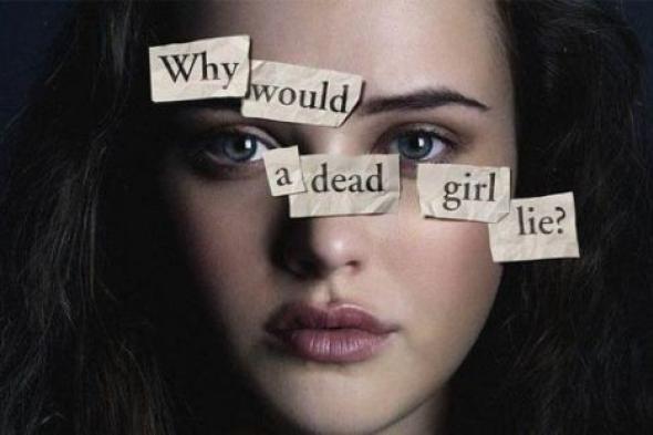 إنتاج موسم ثاني من 13Reasons Why.. وهذا موعد طرحه