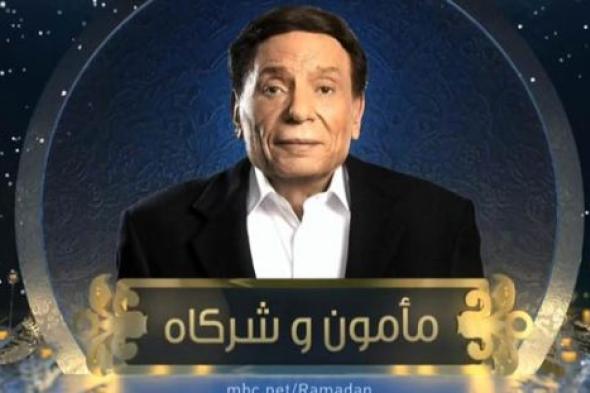 بالصور- عادل إمام يروّج لـ "عفاريت عدلي علام" بنفس ملصق "مأمون وشركاه!"