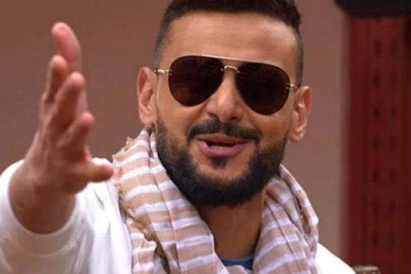 صورة- رد فعل رامز جلال بعد الحلقة الأولى من "رامز تحت الأرض"