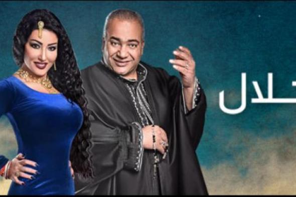 أبرز أحداث الحلقة الـ 19 من مسلسل "الحلال"- بيومي فؤاد يحاول التقرب من يسرا اللوزي ودينا فؤاد
