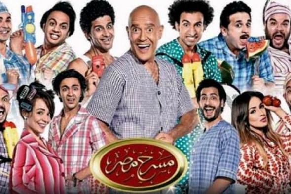 "MBC مصر" تتيح فرصة لحضور عروض "مسرح مصر" مجانا