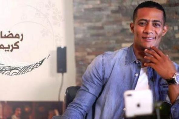 محمد رمضان ينتظر مولودة جديدة.. هذا الاسم اختاره لها