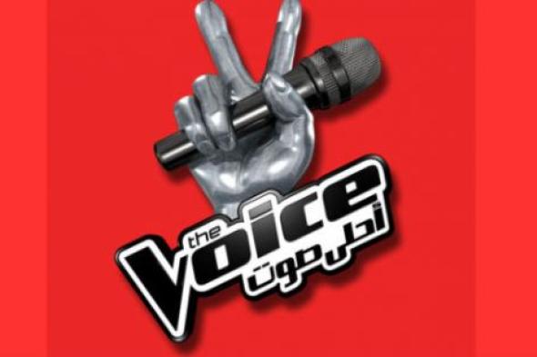 صورة- عاصي الحلاني يكشف عن أعضاء لجنة تحكيم The voice الجديدة