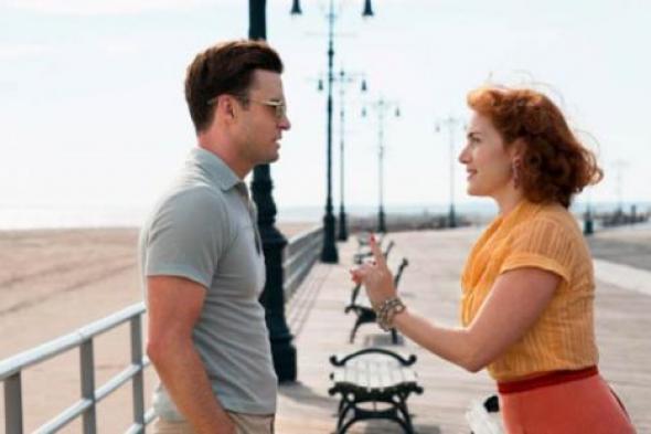 شركة Amazon تلغي العرض العالمي لـ Wonder Wheel بعد اتهام رئيسها بالتحرش الجنسي