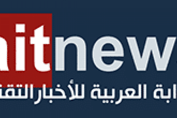 وكالة الأمن القومي تؤسس مجموعة لمحاربة الهجمات الإلكترونية الروسية