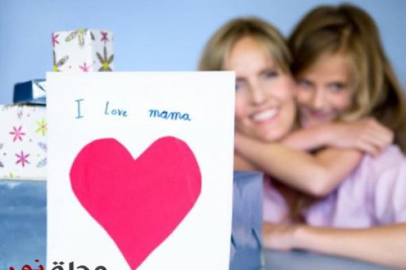 إياكم تقديم هذه الهدية لأمهاتكم.. وإلا!