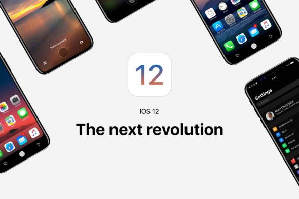 هذا ما يجب على آبل تغييره ضمن iOS 12