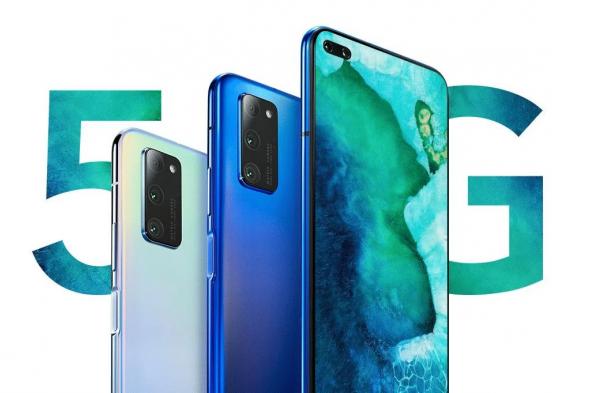هونر تعلن رسميًا عن هاتفي Honor V30 و Honor V30 Pro