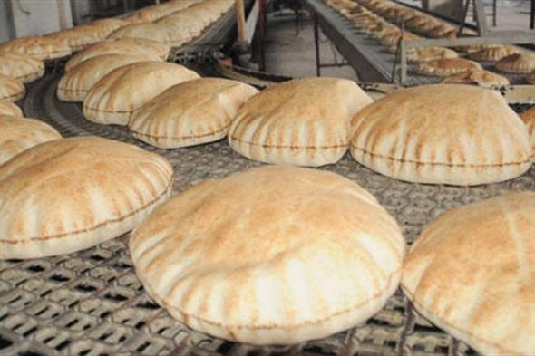 سعر ربطة الخبز لن يرتفع.. حتى إشعار آخر #لبنان
#Lebanon24
 via @Lebanon24