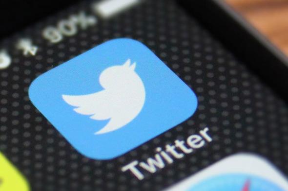 تويتر تطلق مركزًا للخصوصية وحماية البيانات