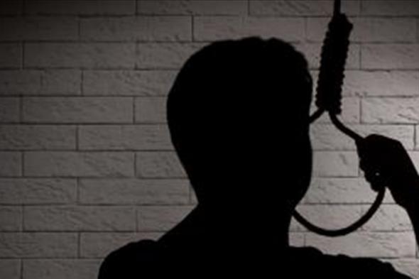 اتبعوا هذه الخطوات لتقليص خطر الإقدام على الانتحار  via @Lebanon24
#lebanon24