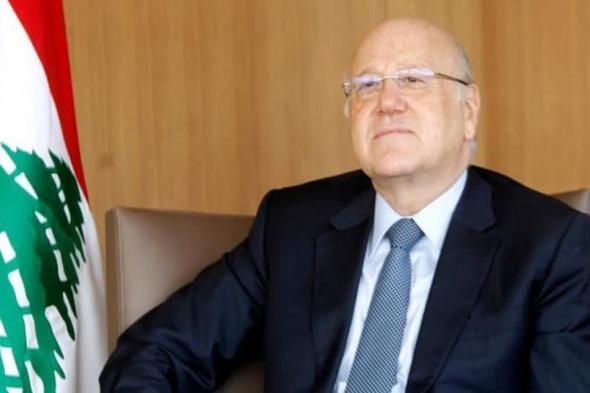 #ميقاتي: ما نراه حالياً لا يوحي بأنّ الأمور متجهة نحو الوضع الإنقاذي  via @Lebanon24
#lebanon24