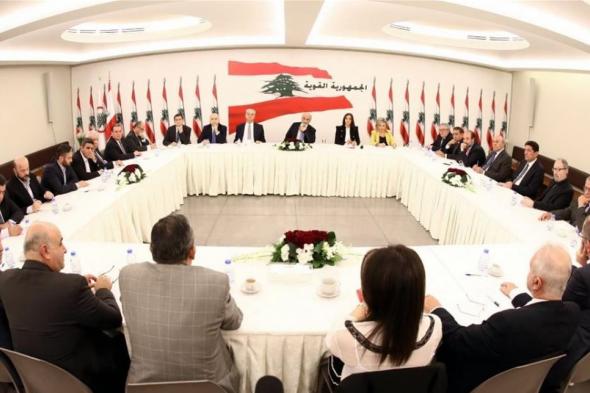 تكتل "الجمهورية القوية" لن يسمي أحداً في الإستشارات النيابية 

#lebanon24

 via @Lebanon24