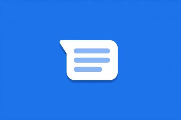 جوجل تحميك من الرسائل المزعجة وتطلق Verified SMS في تطبيق Messages