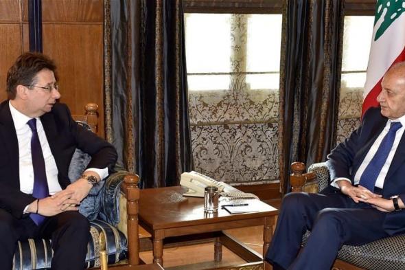 #كنعان بعد لقائه #بري: الايرادات انخفضت ٤ مليار دولار عن ما كان مرصوداً  
#لبنان
#lebanon24
 via @Lebanon24