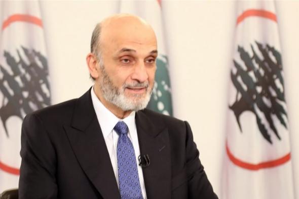 #جعجع: #باسيل لم ينتقل للمعارضة بل نُقل.. وثمن تكليف #الحريري عال جداً  
#لبنان
#lebanon24
 via @Lebanon24