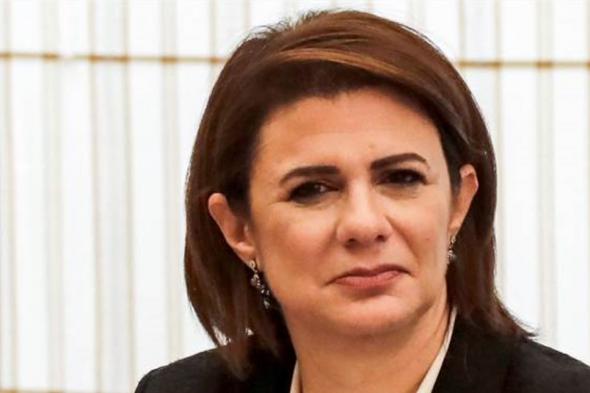 الحسن للقوى الامنية: للتقيد باجراءات تطبيق المادة 47 من قانون أصول المحاكمات  
#لبنان
#lebanon24
 via @Lebanon24
