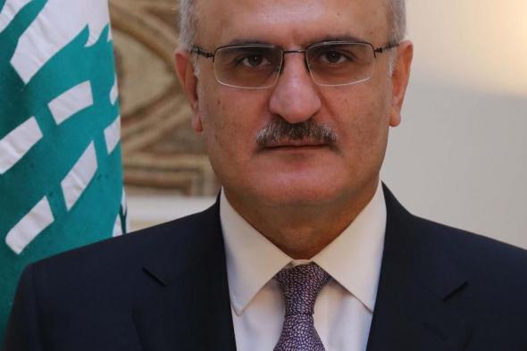 وزير المالية أمر بدفع مستحقات لبلديات 
#لبنان
#lebanon24
 via @Lebanon24