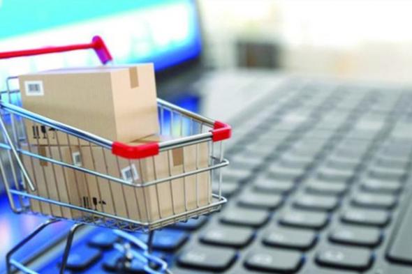 توقعات بأن تحقق التجارة الإلكترونية هذه الأرقام الضخمة في 2020  
#lebanon24
  via @Lebanon24