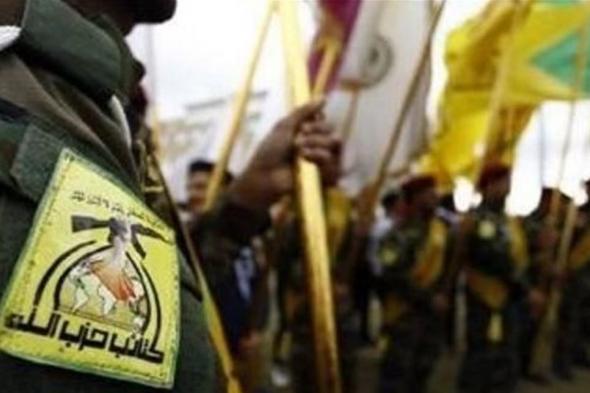 أميركا تقصف منشآت كتائب "حزب الله" في العراق سوريا
#lebanon24

  via @Lebanon24