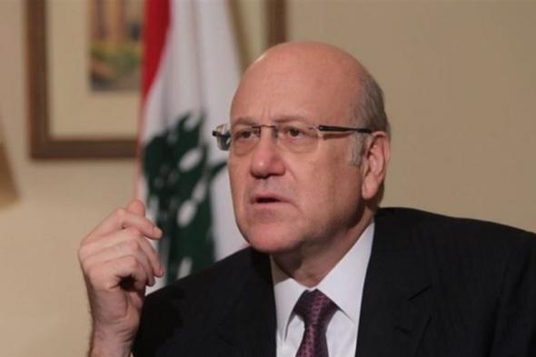 دعوى قضائية من ميقاتي ضدّ شارل أيوب و "الديار" 
#lebanon24

 via @Lebanon24