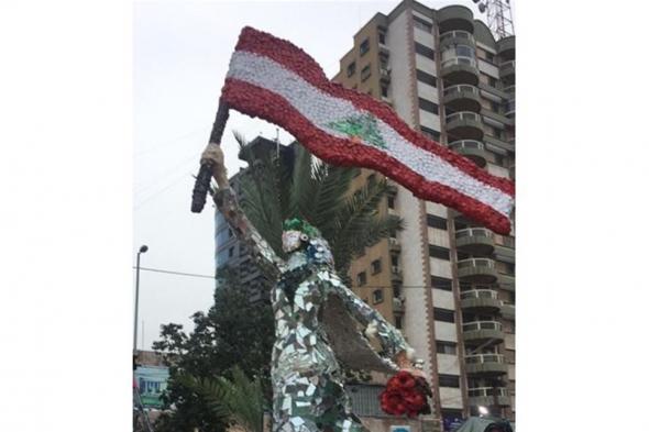 "عروسة الثورة" تزين ساحة النور في طرابلس 

#lebanon24

 via @Lebanon24