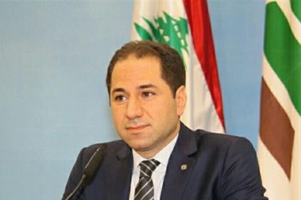 الجميل: "عيدوا حساباتكم" 
#lebanon24

 via @Lebanon24