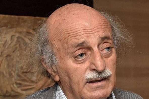 جنبلاط لـ"من يشكلون الوزارة": نطالب بالمساواة النوعية في التمثيل أقلها الصناعة والأشغال 
#lebanon24

 via @Lebanon24