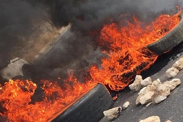 للبنانيين.. هذه الطرقات المقطوعة اليوم #لبنان 
#lebanon24
  via @Lebanon24