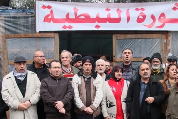 حراك النبطية نفذ وقفة تضامنية مع عصام خليفة
#lebanon24

  via @Lebanon24