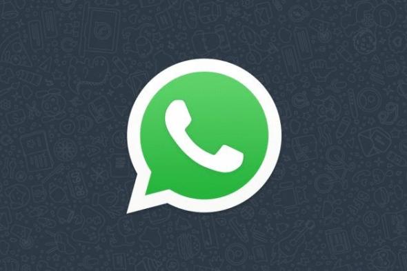 كيف يمكنك تفعيل الوضع الداكن في واتساب على نظام أندرويد؟