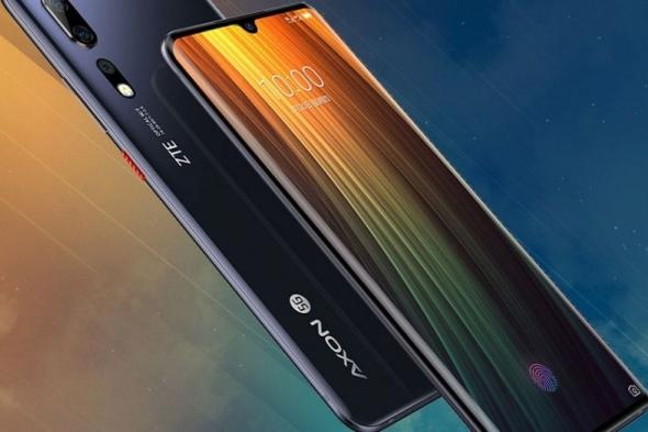 ZTE تعلن عن أول هاتف بمعالج Snapdragon 865