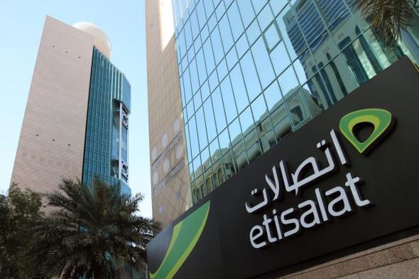 اتصالات تستحوذ على Help AG الرائدة في الأمن السيبراني