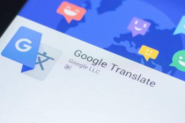 مترجم جوجل يدعم رسميًا ميزة النسخ الصوتي الفوري لثمان لغات