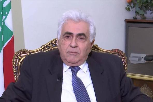 وزير الخارجية: نريد إجلاء المغتربين اليوم قبل الغد 

#lebanon24

 via @Lebanon24