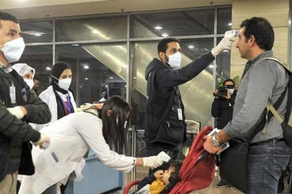 كورونا في مصر.. 9 وفيات و128 إصابة جديدة 
#lebanon24
 via @Lebanon24