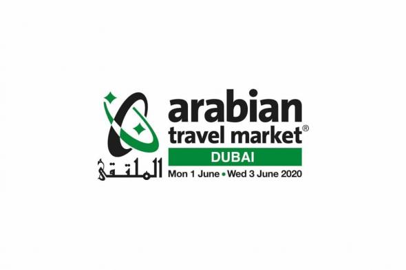 سوق السفر العربي ينطلق اليوم افتراضيًا لأول مرة في تاريخه