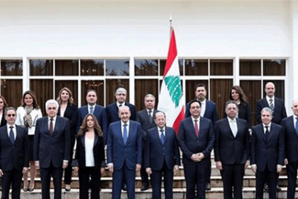 آلية التعيين وجفاف البقرة.. هل تذكرون مكالمة الحريري-لحود؟  #لبنان 
#lebanon24
 via @Lebanon24