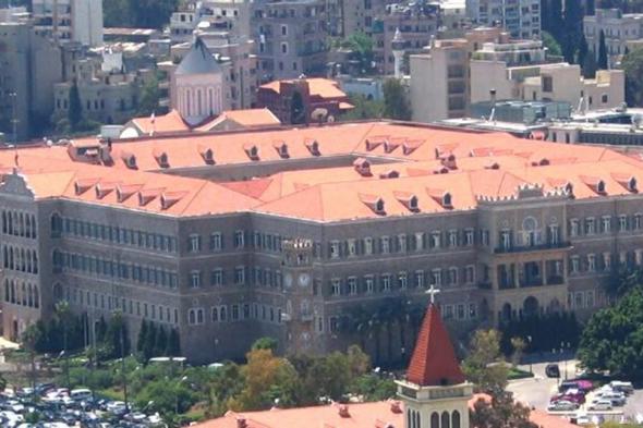 تعهّد سلامة بضخ دولار في السوق 

#lebanon24 

  via @Lebanon24