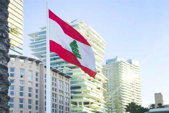 معركة إحكام السيطرة على المفاصل المالية "تُطيّر" الدولار!
#lebanon24