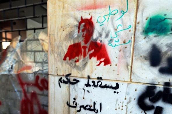 أحداث الخميس الماضي لم تكن صدفة  
#lebanon24 

  via @Lebanon24