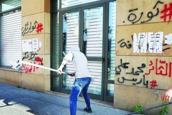 3 احتمالات تنتظر لبنان 

#lebanon24 

  via @Lebanon24