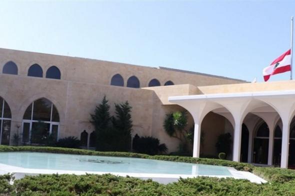 حوار بعبدا تعبير عن واقع البلد المأزوم 

#lebanon24 

 via @Lebanon24