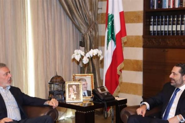 الحريري يستقبل فرنجية في بيت الوسط 

#lebanon24 

 via @Lebanon24