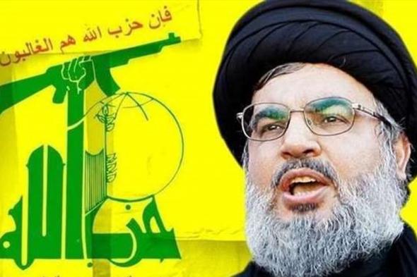 معارضون يردّون على نصر الله: هكذا تماماً تُساق الإبلُ… ولسنا بإبلٍ 

#lebanon24 

 via @Lebanon24
